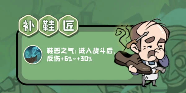 魔魔打勇士普通勇士有哪些?