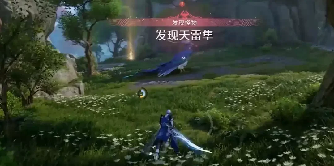 王者荣耀世界蓝羽怎么获得，收集位置及获取攻略