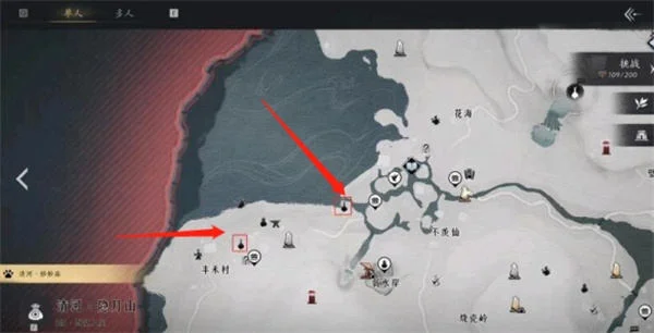 燕云十六声投壶在哪里？