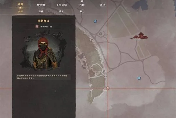 红色沙漠黑市在哪，最新坐标位置与快速到达路线攻略