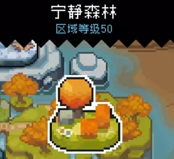 元气骑士前传巴克斯果汁店解锁方法