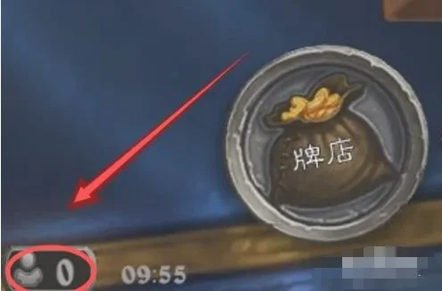 炉石传说怎么和好友一起对战?