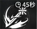 星落黑羽怎么样?