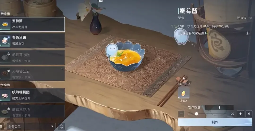 王者荣耀世界藏云有匪任务攻略,触发条件与通关流程 王者荣耀世界藏云有匪任务攻略,触发条件与通关流程