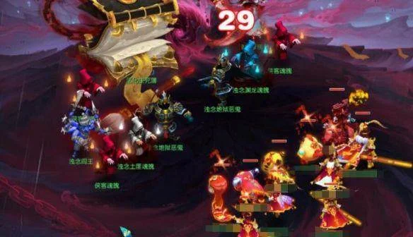 梦幻西游九幽除名boss机制打法攻略
