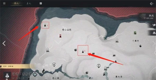 燕云十六声投壶在哪里？