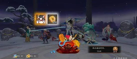 阴阳师雪女秘闻怎么配队通关,附攻略