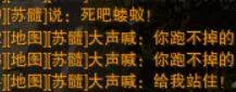 剑网3新版试炼之地副本通关攻略