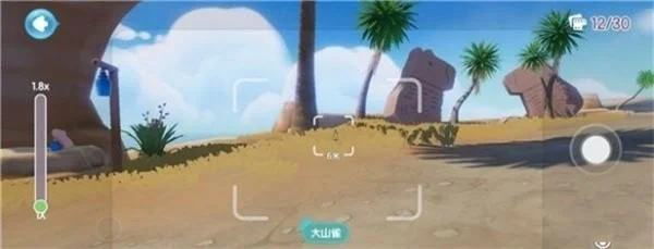 心动小镇手游大山雀出现位置在哪里?