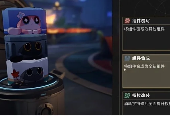 崩坏:星穹铁道帝国炼金师成就达成攻略