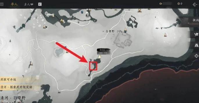 燕云十六声泥犁三垢偷师怎么玩?