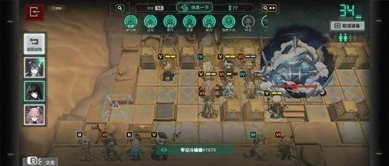 明日方舟阿戈尔加不屈叠层小杯怎么玩,附攻略 明日方舟阿戈尔加不屈叠层小杯怎么玩,附攻略