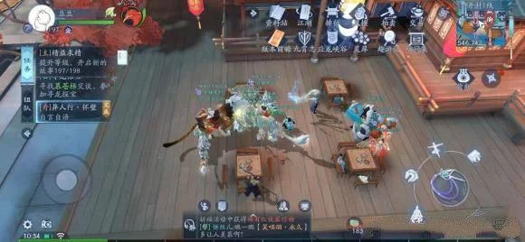 新笑傲江湖异人行奇遇任务完成攻略 新笑傲江湖异人行奇遇任务完成攻略