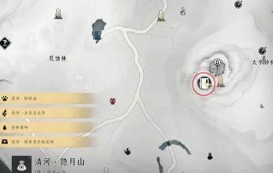 燕云十六声乾坤挪移获取攻略
