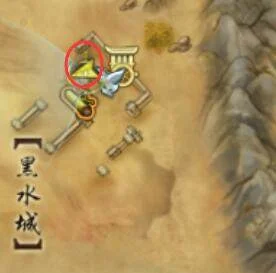 剑网3手游昆吾余火绝世奇遇怎么触发,附方法 剑网3手游昆吾余火绝世奇遇怎么触发,附方法