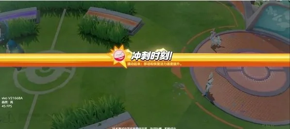 宝可梦大集结顽皮雷弹排球玩法攻略 宝可梦大集结顽皮雷弹排球玩法攻略