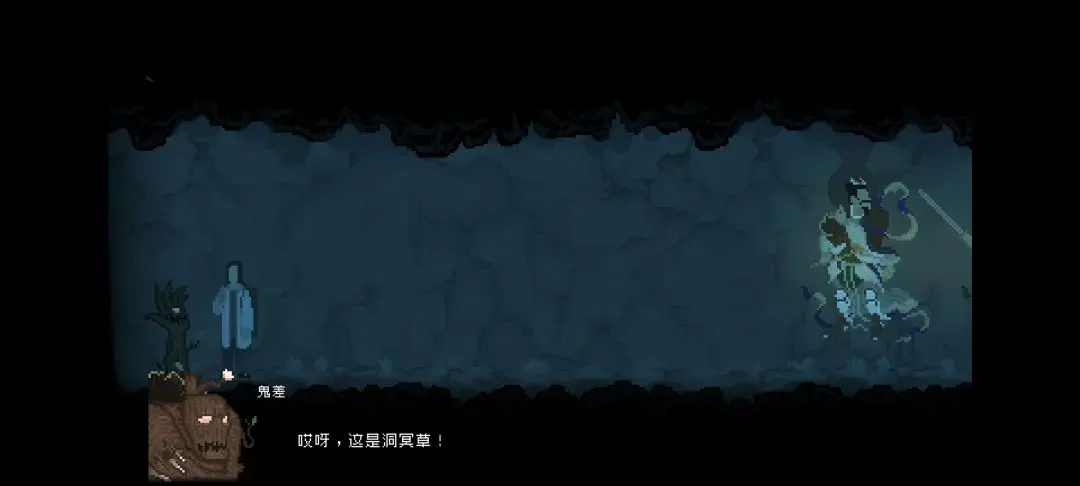 山海旅人第一章七云居怎么通关,图文攻略 山海旅人第一章七云居怎么通关,图文攻略