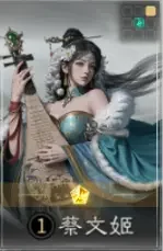 三国天下归心吕布阵容发育全攻略 三国天下归心吕布阵容发育全攻略