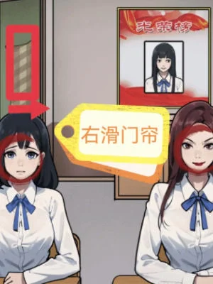 隐秘的档案逃不出的楼层怎么通关? 隐秘的档案逃不出的楼层怎么通关?