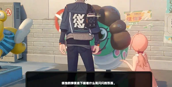 绝区零坏掉的玩具纪念币怎么获取? 绝区零坏掉的玩具纪念币怎么获取?