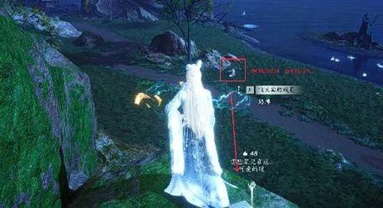 燕云十六声千年渡飞天实验怎么做,附攻略 燕云十六声千年渡飞天实验怎么做,附攻略
