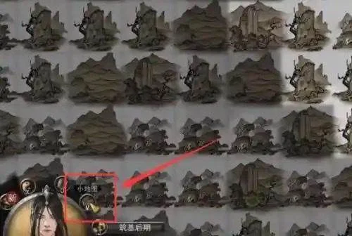鬼谷八荒炙炎之域位置在哪里? 鬼谷八荒炙炎之域位置在哪里?