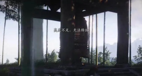 燕云十六声狮吼功4口钟位置在哪里