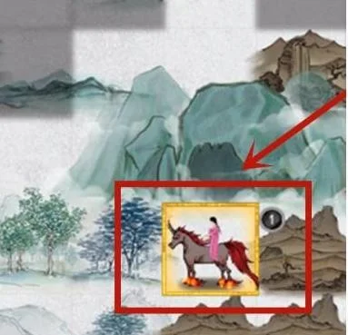 鬼谷八荒天材地宝获取方法