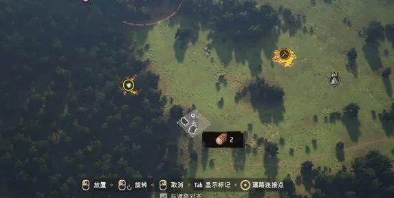 庄园领主怎么夺取其他领主控制权，附方法