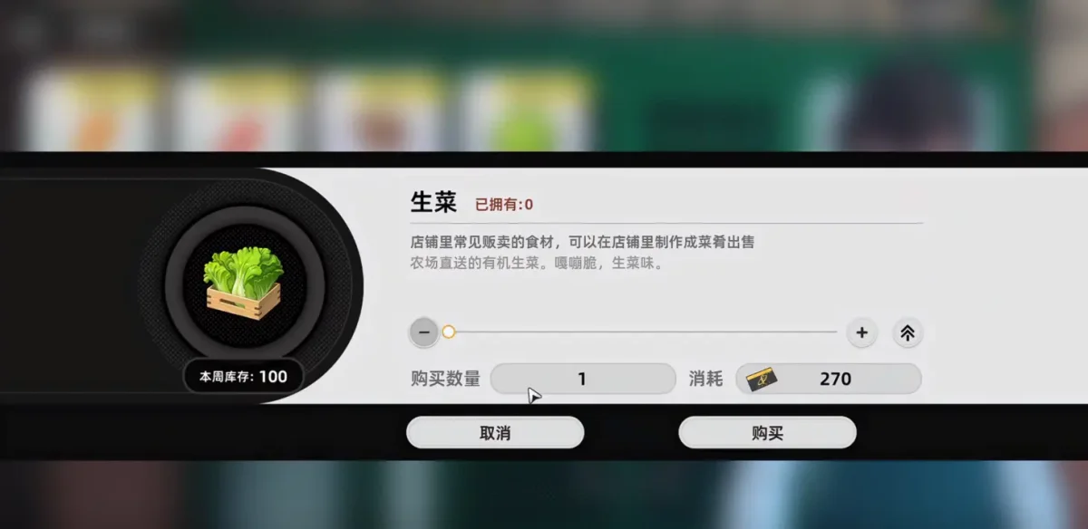 异环洗衣店怎么玩,全流程玩法与收益攻略 异环洗衣店怎么玩,全流程玩法与收益攻略