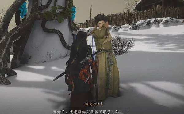 燕云十六声十方破阵怎么获得,附方法攻略 燕云十六声十方破阵怎么获得,附方法攻略