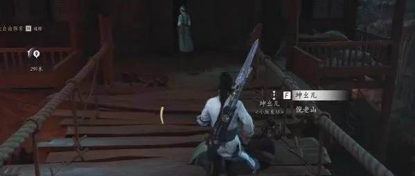 燕云十六声绝世高手任务怎么做?