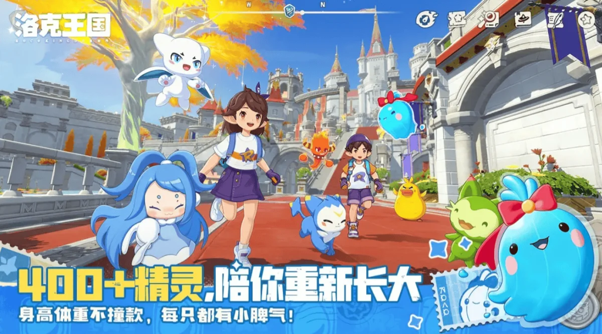 洛克王国世界鳗尾兽的守护地在哪里?