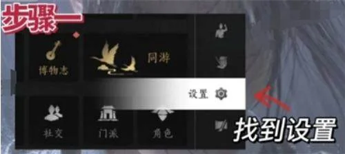 燕云十六声周年兑换码大全最新