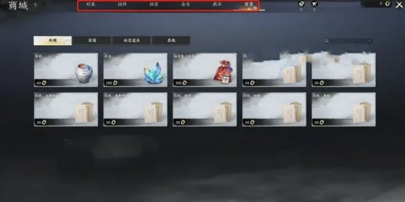 诛仙世界古玉有什么作用 诛仙世界古玉有什么作用