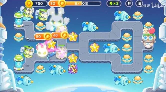 保卫萝卜4太空穿越第56关无道具金萝卜全清攻略