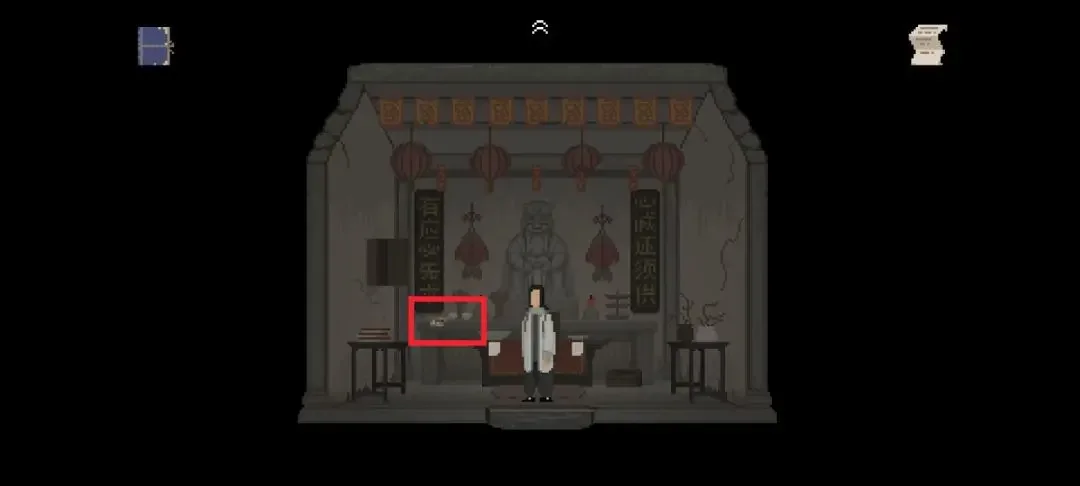 山海旅人第一章七云居怎么通关,图文攻略 山海旅人第一章七云居怎么通关,图文攻略