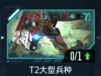 群星纪元战斗力怎么提升
