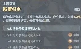 主宰世界自选神兵哪个好 主宰世界自选神兵哪个好