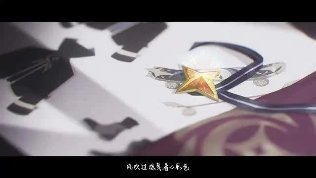 星塔旅人首曝概念PV&实机展示,心向无尽之空 星塔旅人首曝概念PV&实机展示,心向无尽之空