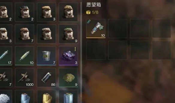 七日世界愿望箱收容物使用方法