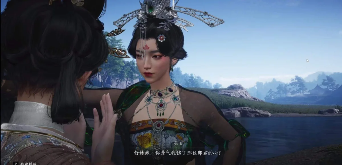 燕云十六声昙香位置在哪里? 燕云十六声昙香位置在哪里?