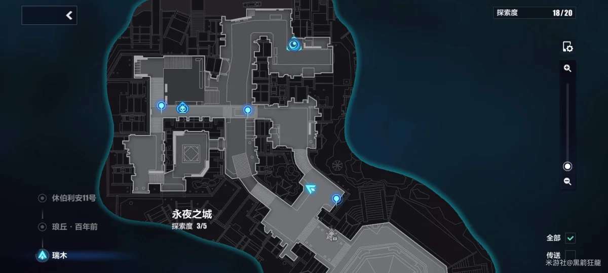 崩坏3永夜之城怎么探索,附攻略 崩坏3永夜之城怎么探索,附攻略