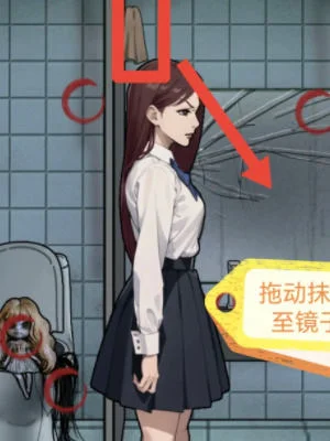 隐秘的档案逃不出的楼层怎么通关? 隐秘的档案逃不出的楼层怎么通关?