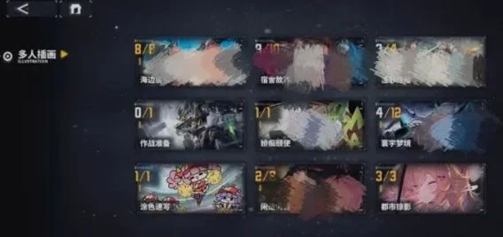 交错战线周年庆版本粲晶消耗统计