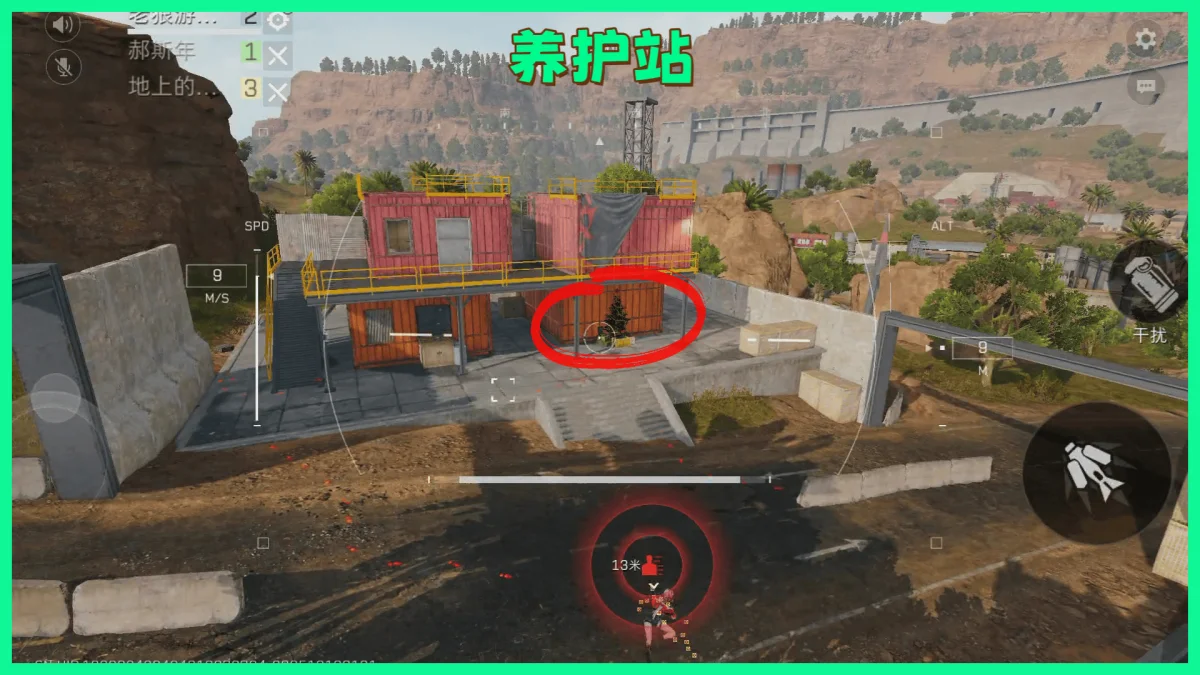 三角洲行动零号大坝圣诞树位置在哪里,附点位图