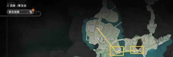 明日方舟终末地武陵滑索点位在哪，坐标位置路线攻略