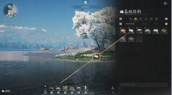 燕云十六声怎么建造,附方法