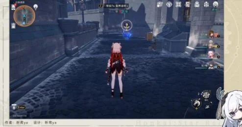 崩坏星穹铁道归正本末前言怎么获得