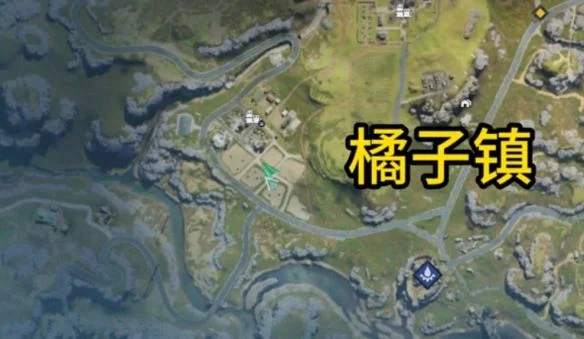 七日世界橘子镇宝箱位置在哪里?